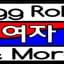 Egg rolls 여자 and more
